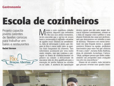 vejario_materia